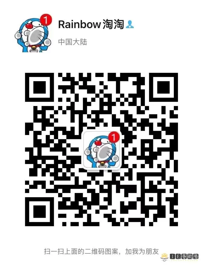 为打造最优秀的导航站本站仅收录优质网站