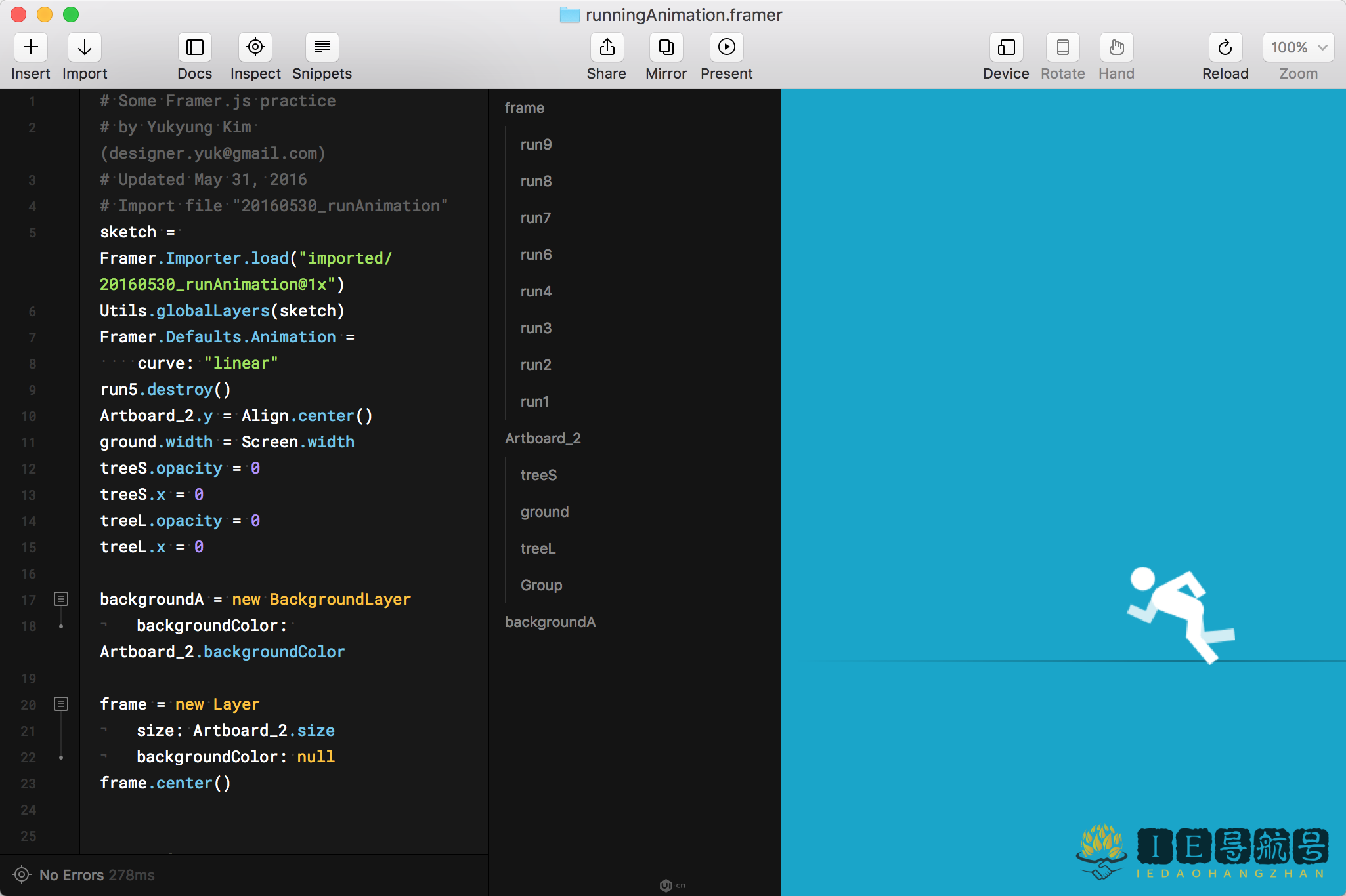 framer