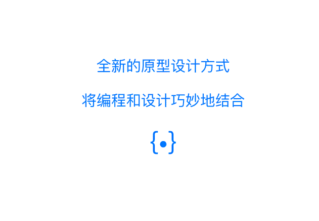 framer