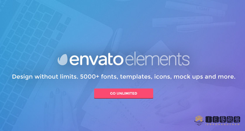 EnvatoElements