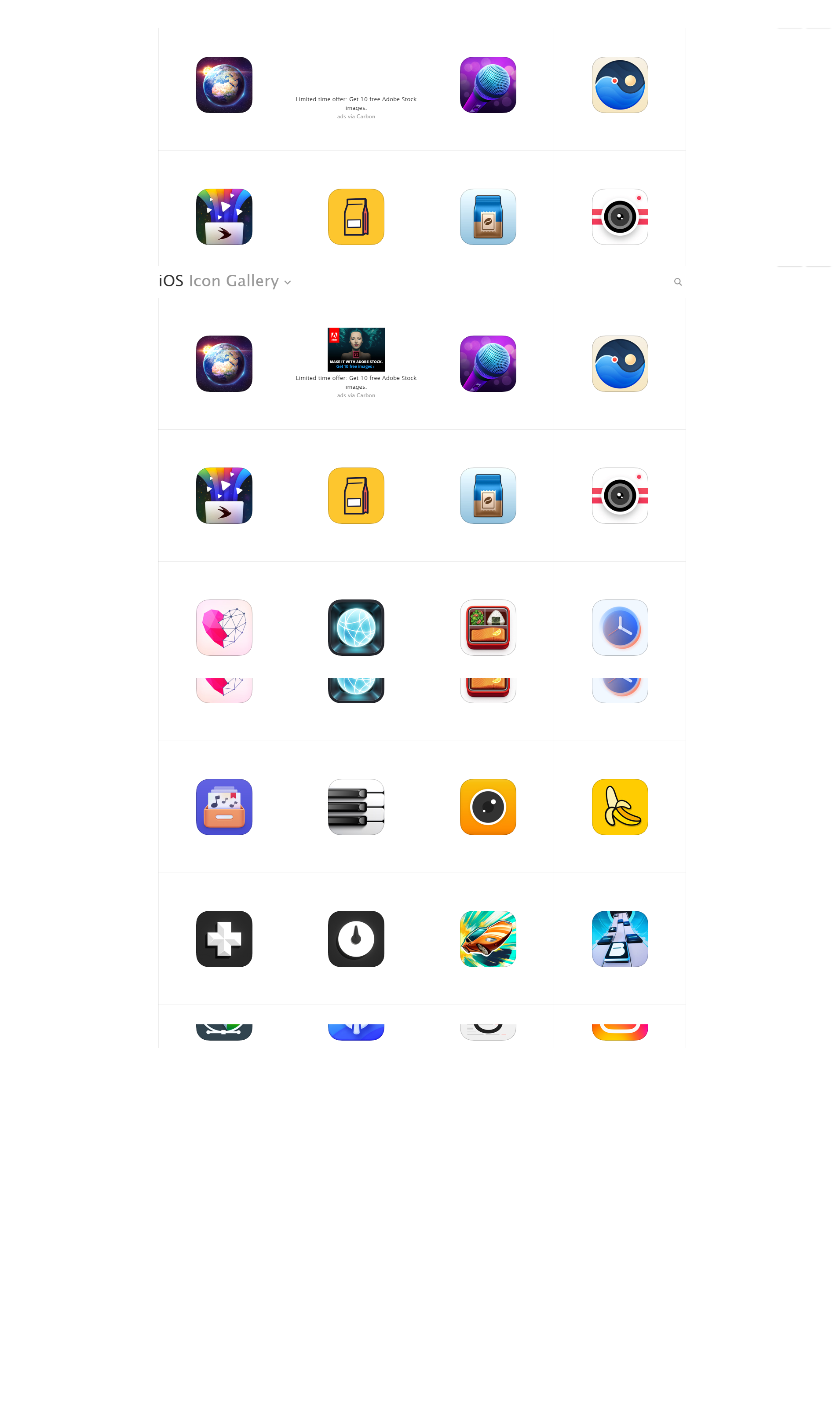 iOS Icon Gallery