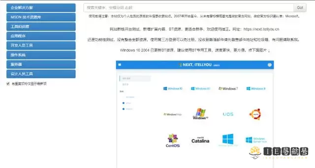 MSDN