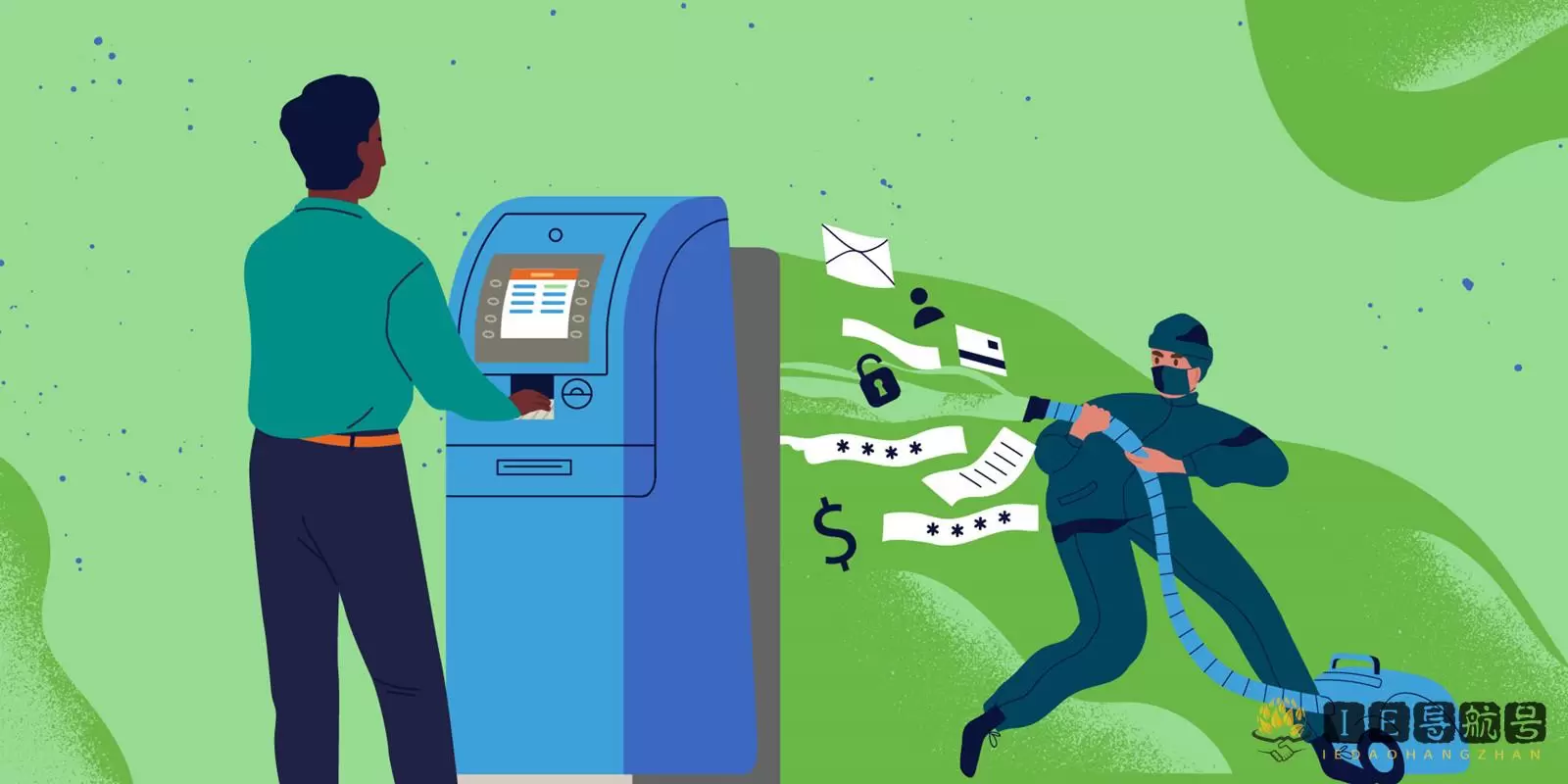 取现 ATM cash