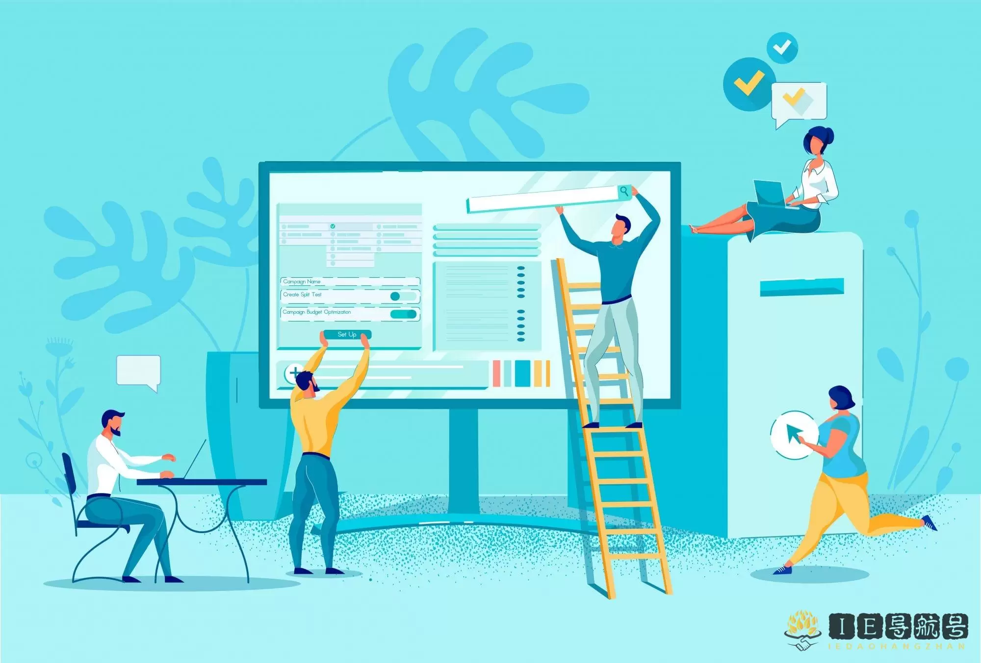广告系列优化 Advertising series optimization