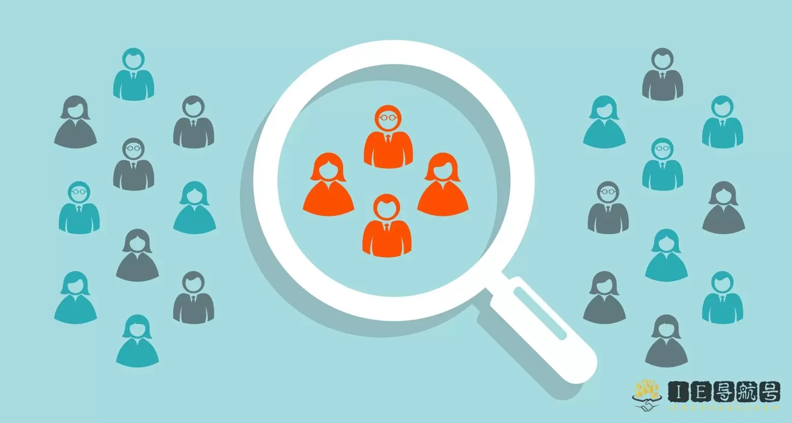 受众细分 Audience segmentation