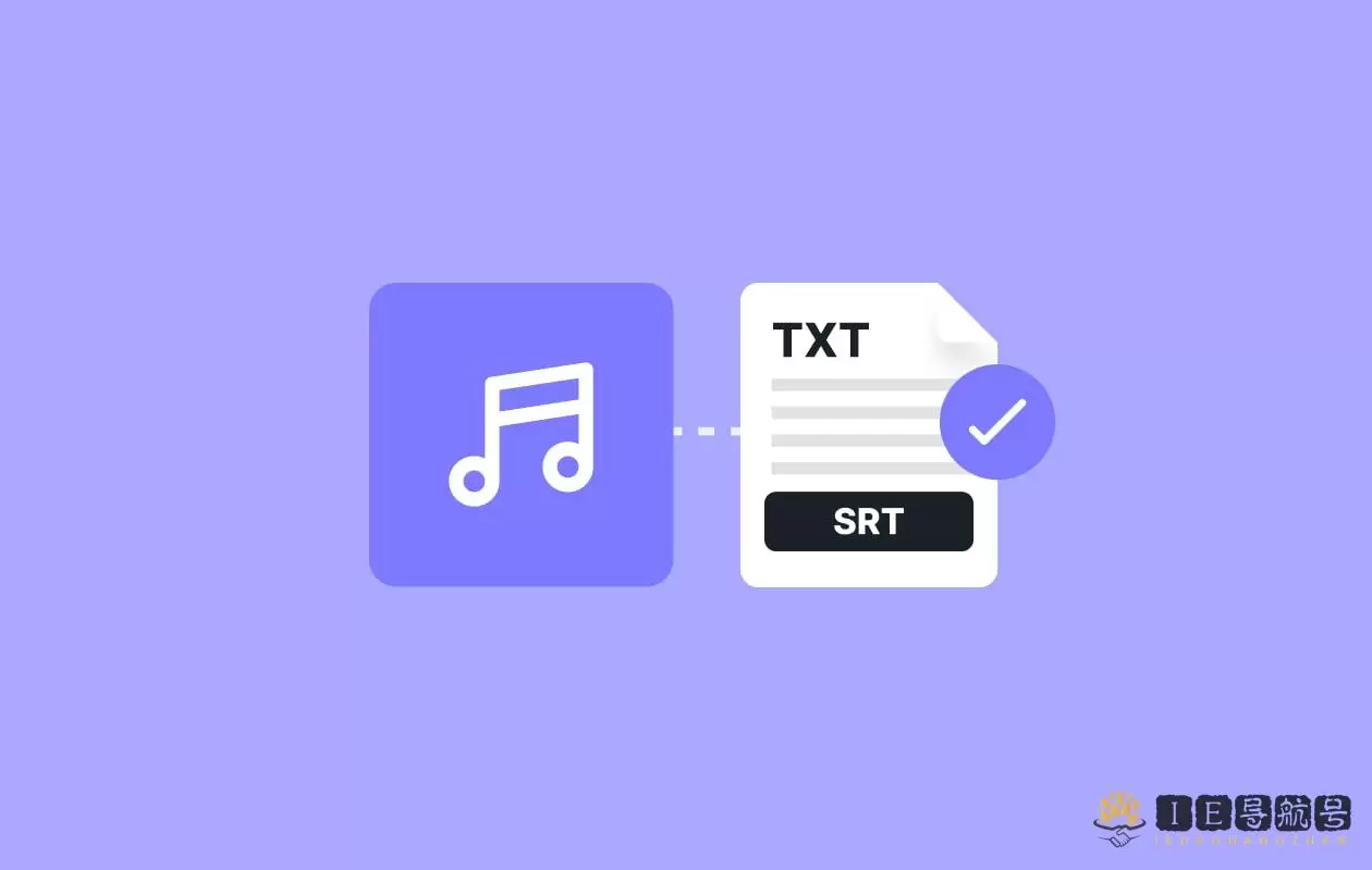 转录 transcribe