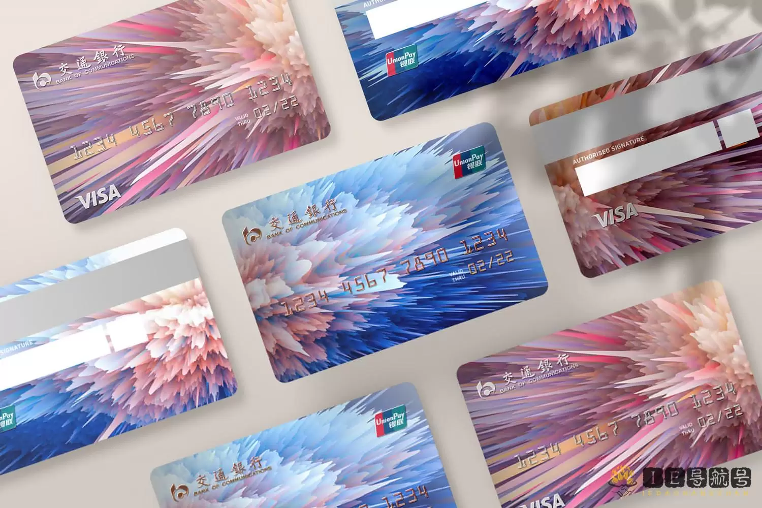 Bank of Communications Card 交通银行卡