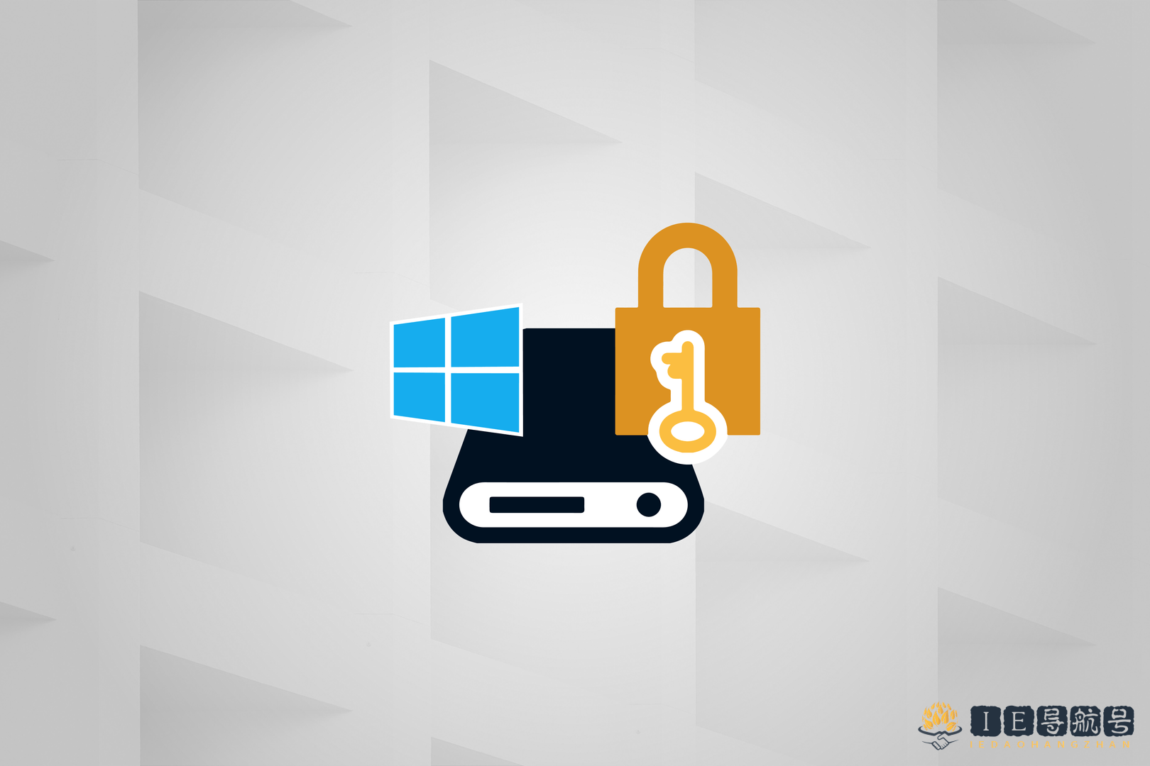 Bitlocker