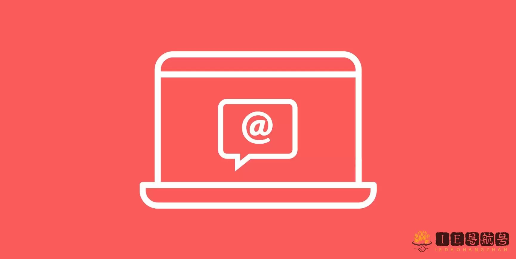 品牌提及 Brand mention