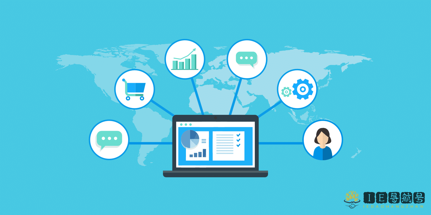 CRM 系统