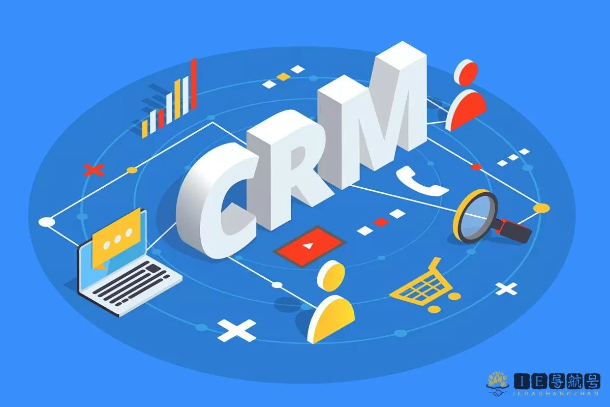 CRM销售管理有哪些功能