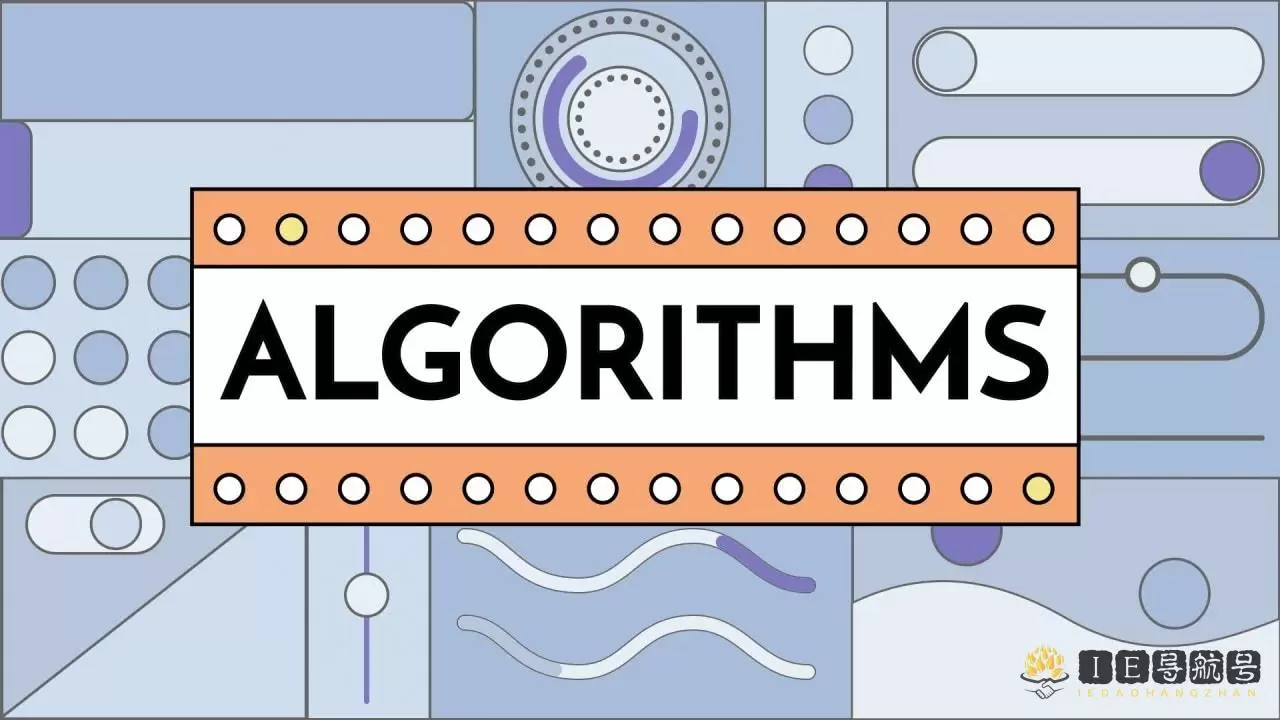 计算机算法 Computer algorithm