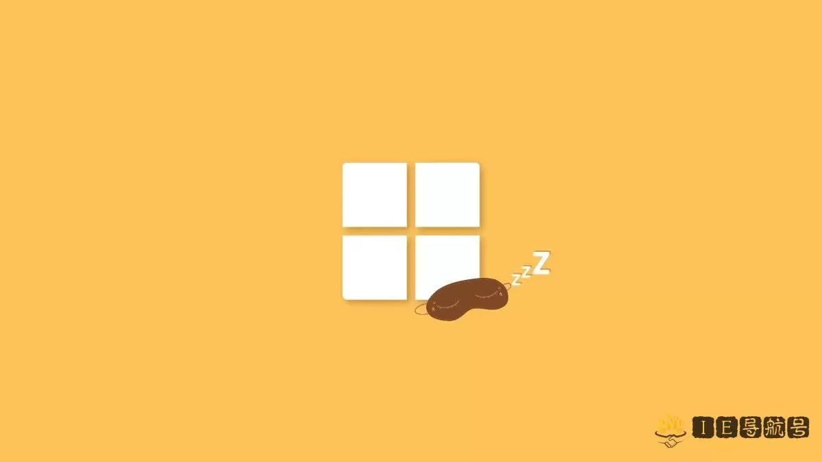 电脑睡眠模式 Computer sleep mode