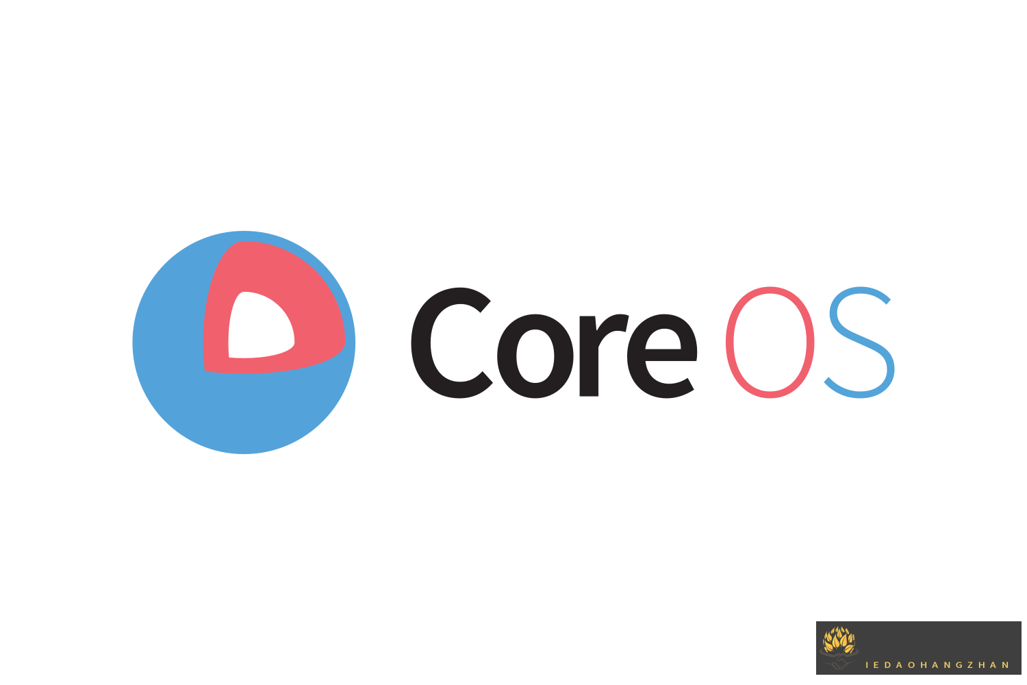 CoreOS 操作系统
