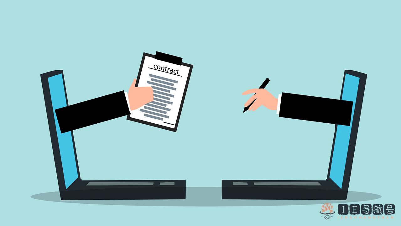客户合同管理 Customer contract management