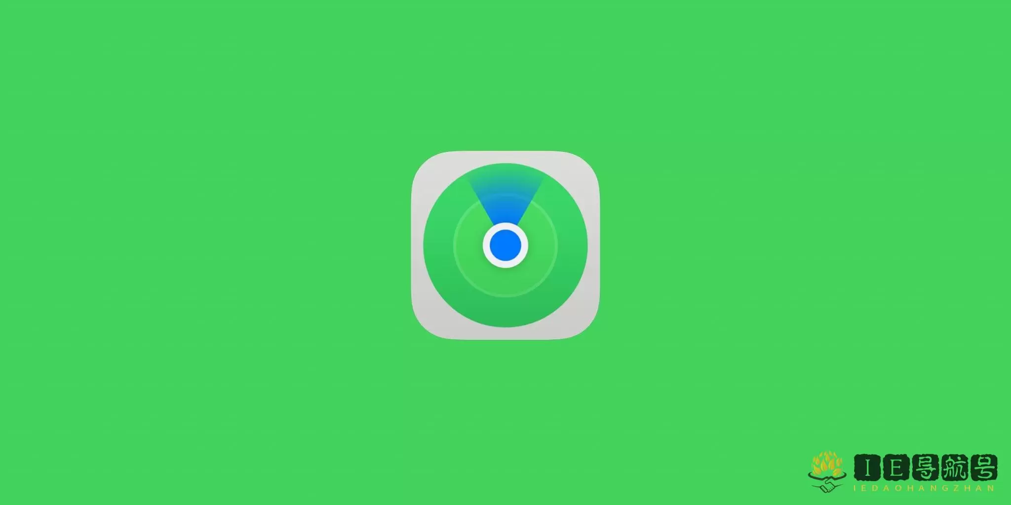 查找 iPhone Find iPhone