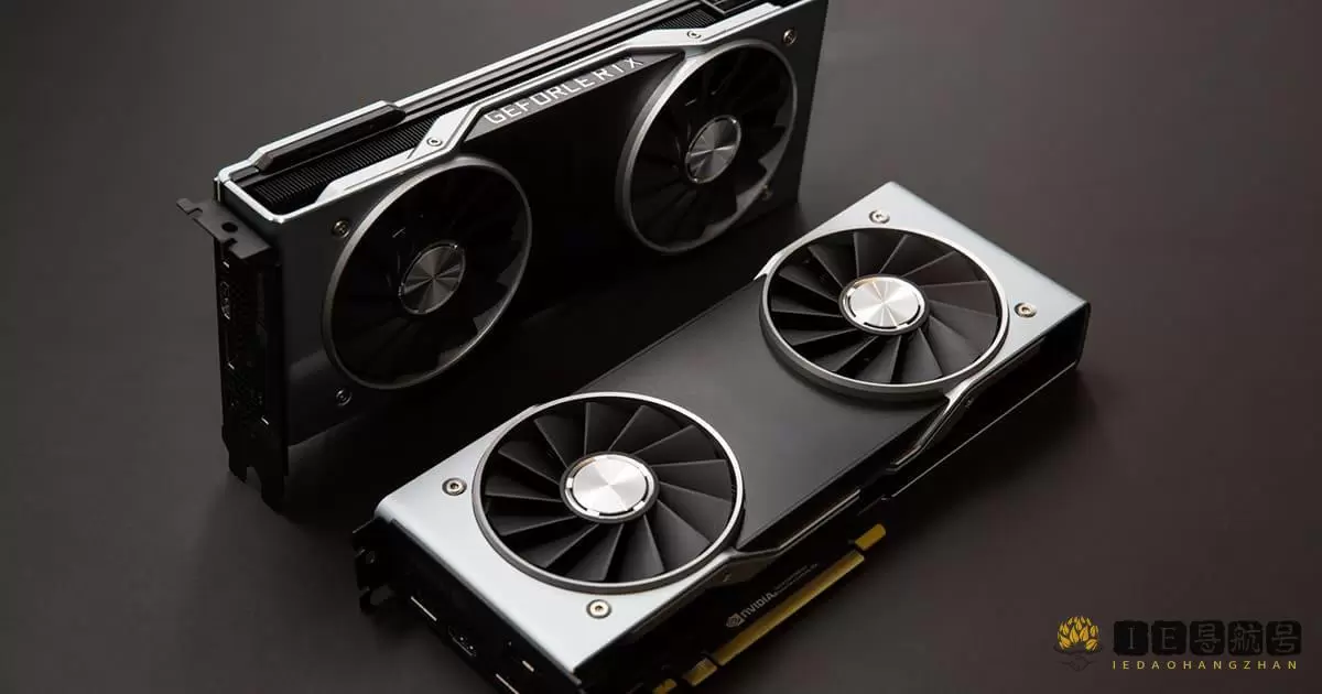 显卡 GPU