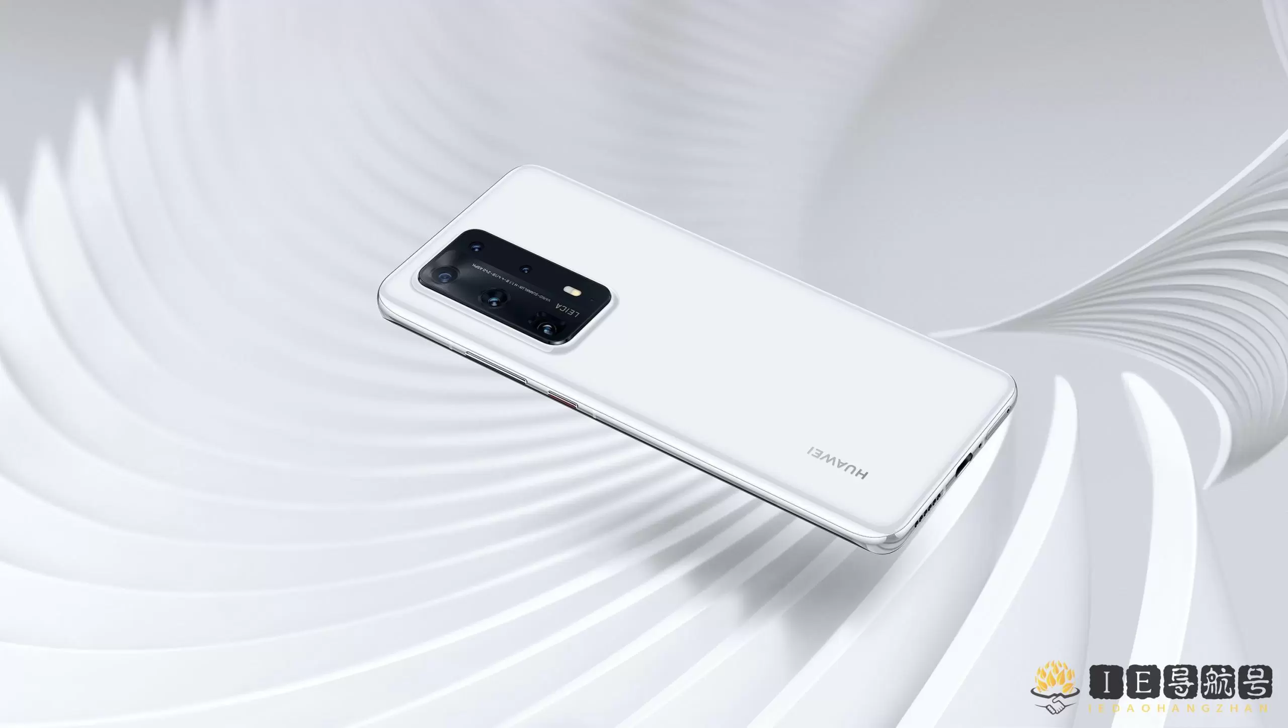 华为手机 Huawei phone
