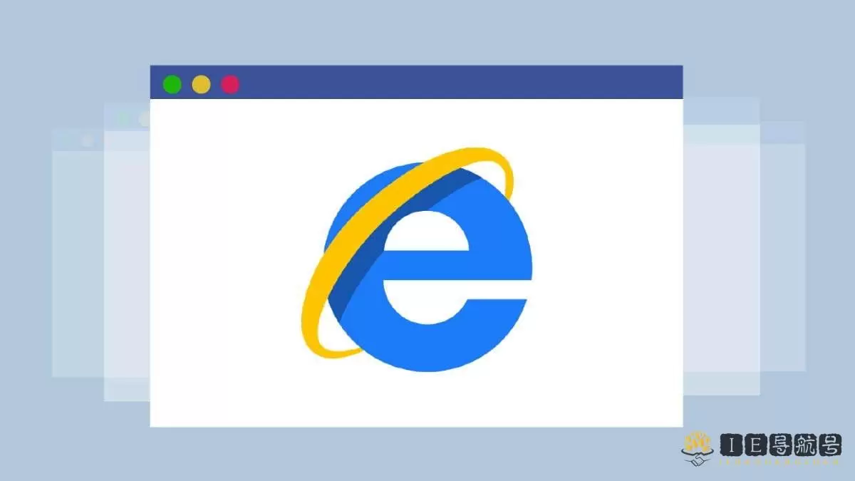 IE browser 浏览器