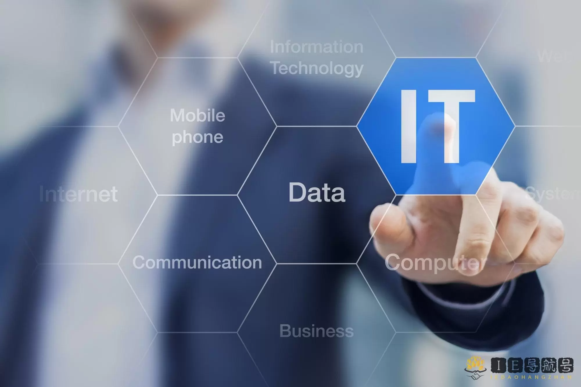 IT 行业 IT industry