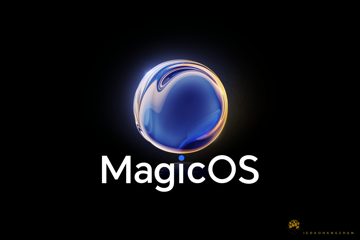 荣耀全场景智慧操作系统 MagicOS