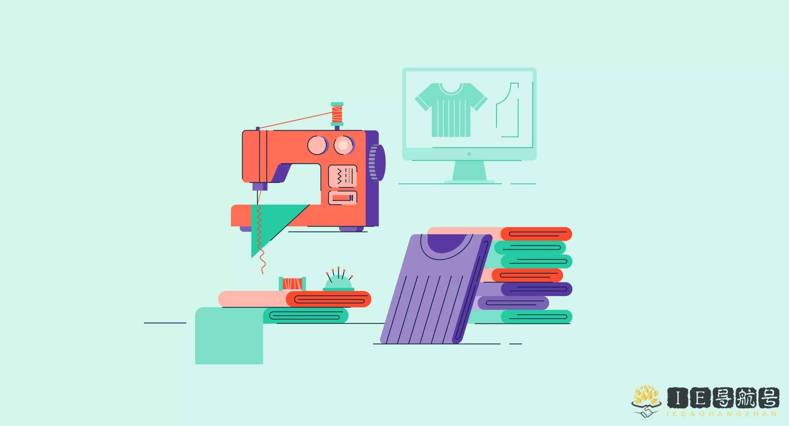 物料管理 Material Management