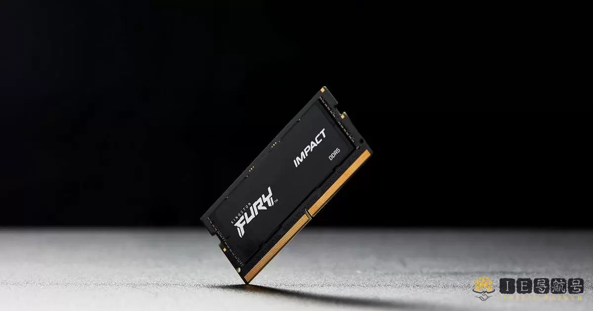 内存条 Memory module