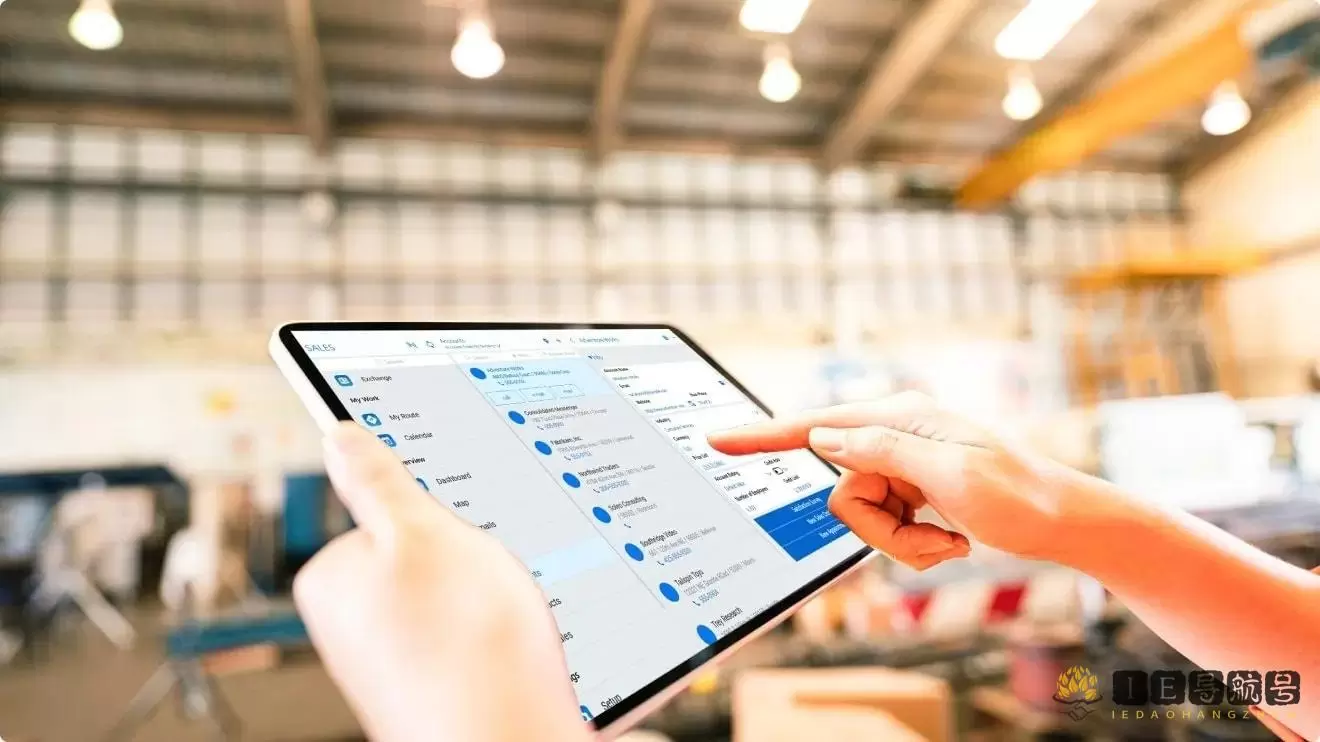 移动销售管理 Mobile Sales Management