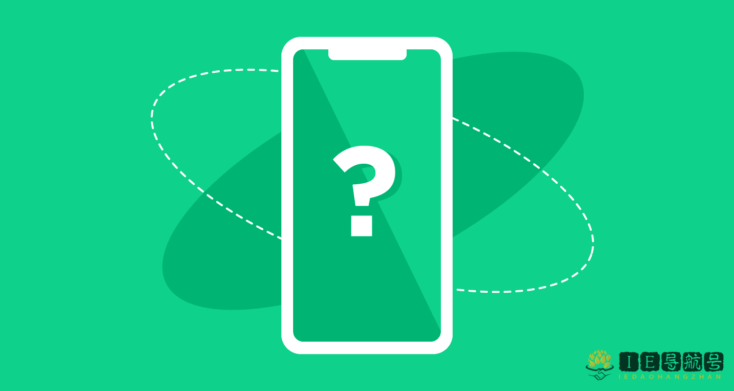 移动应用程序 Mobile application