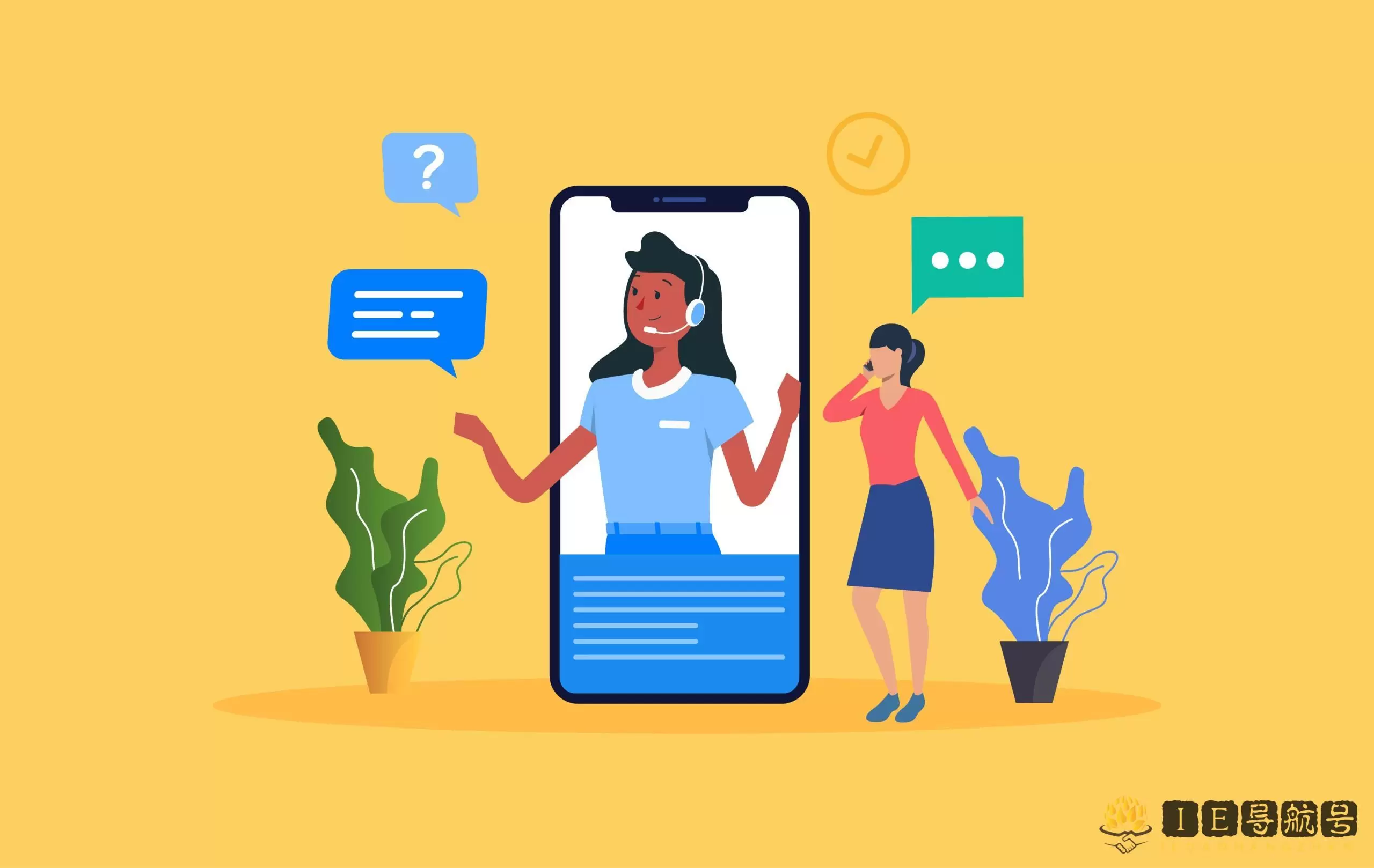 移动支持 Mobile support