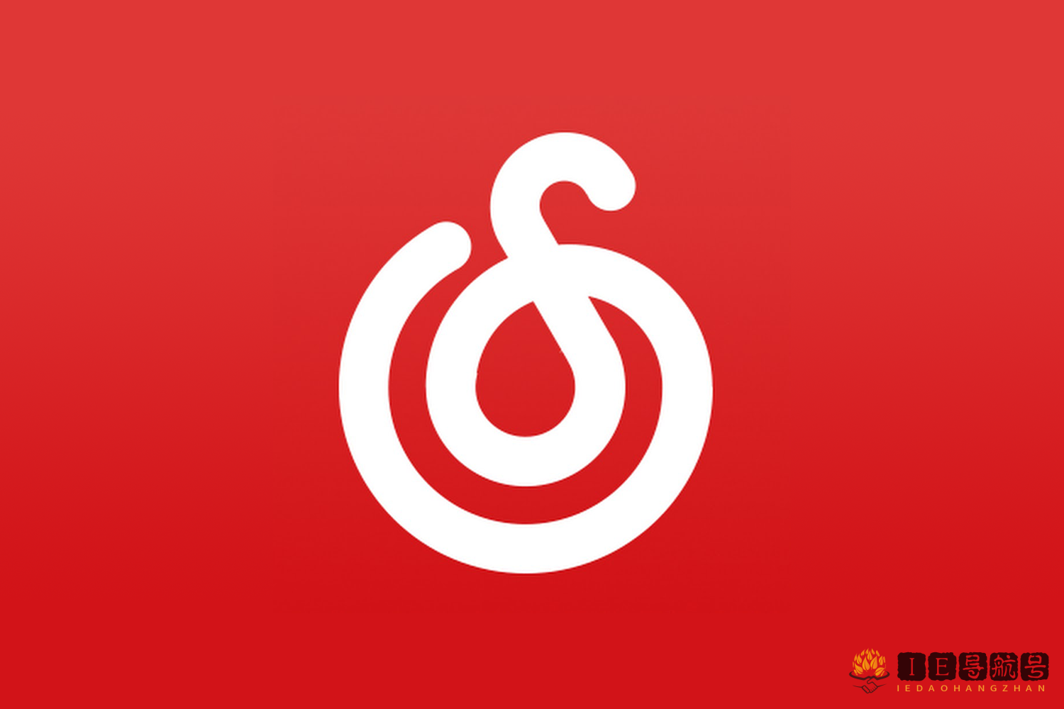 网易云音乐 NetEase cloud music