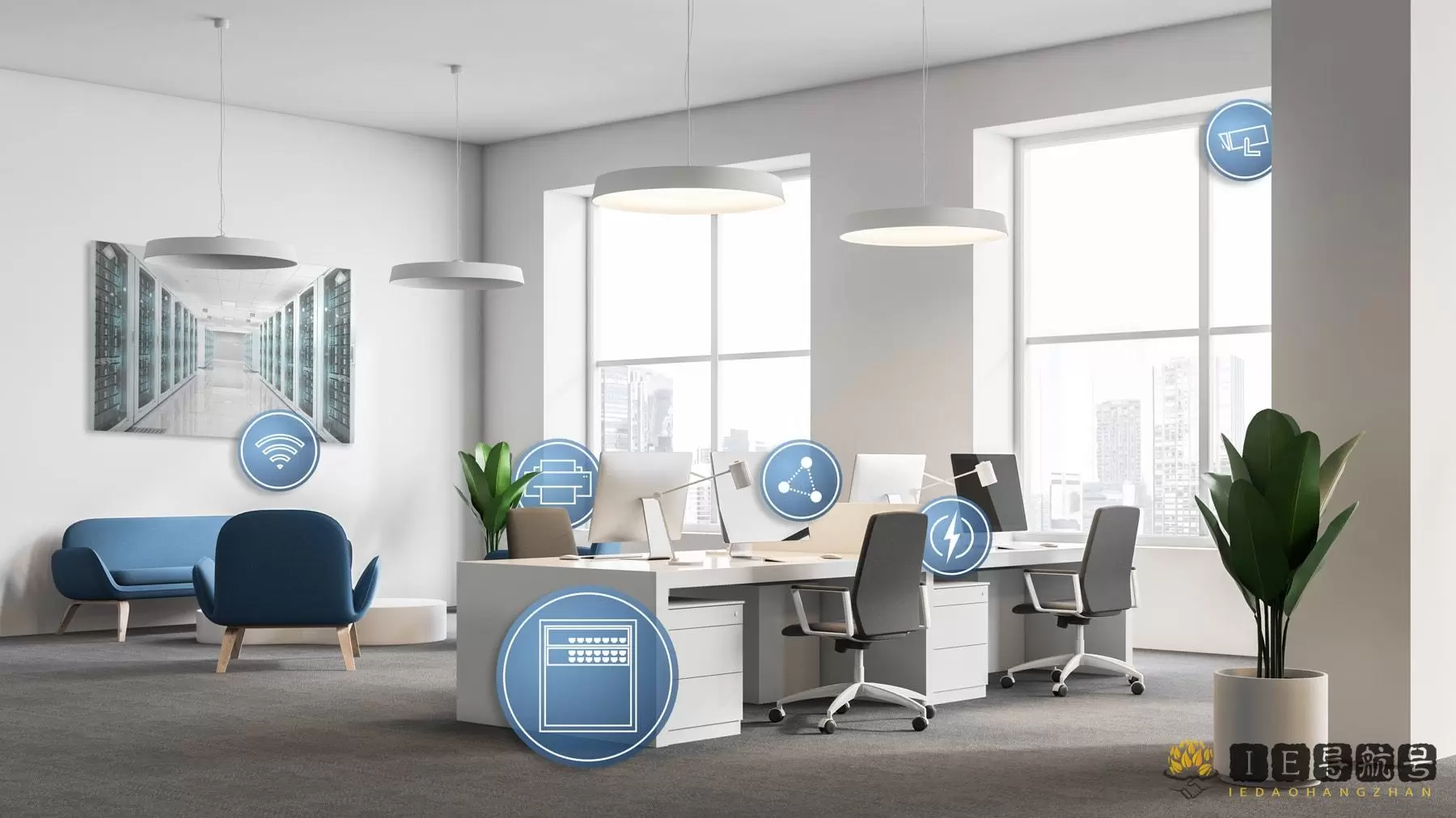 办公网络 Office network