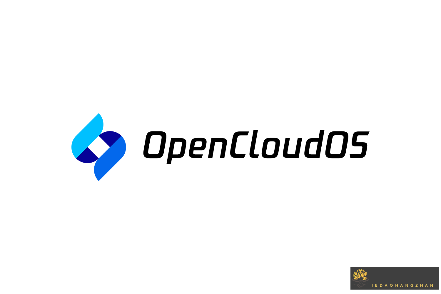 开源操作系统社区 OpenCloudOS