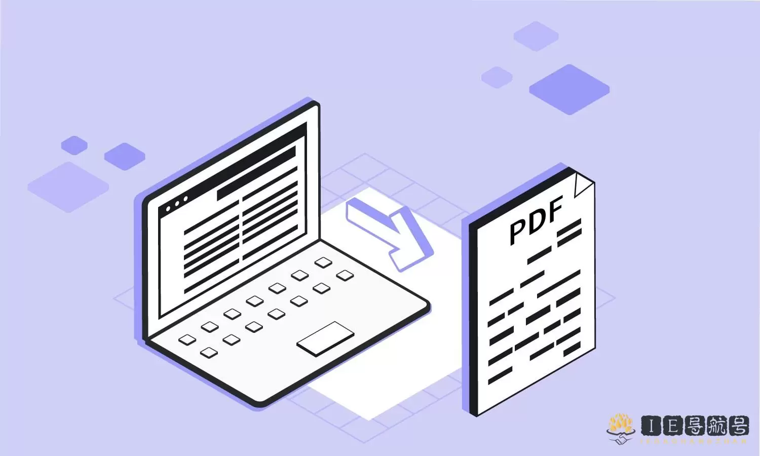 PDF 格式 PDF format