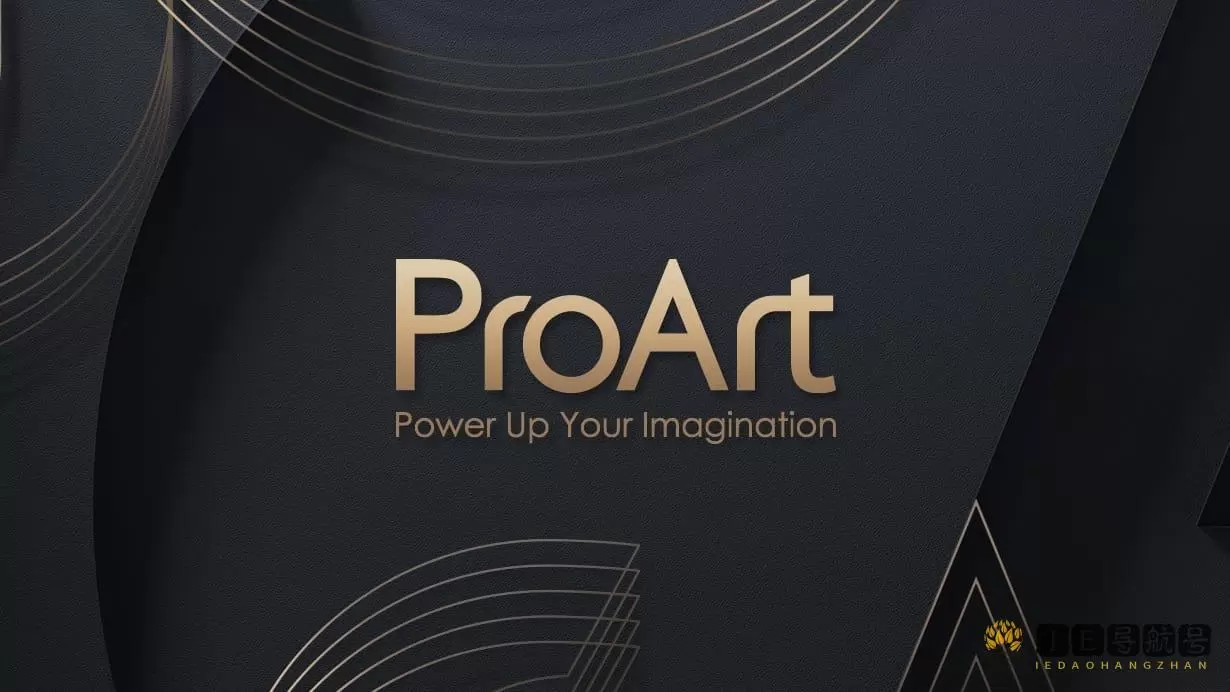 华硕 ASUS ProArt