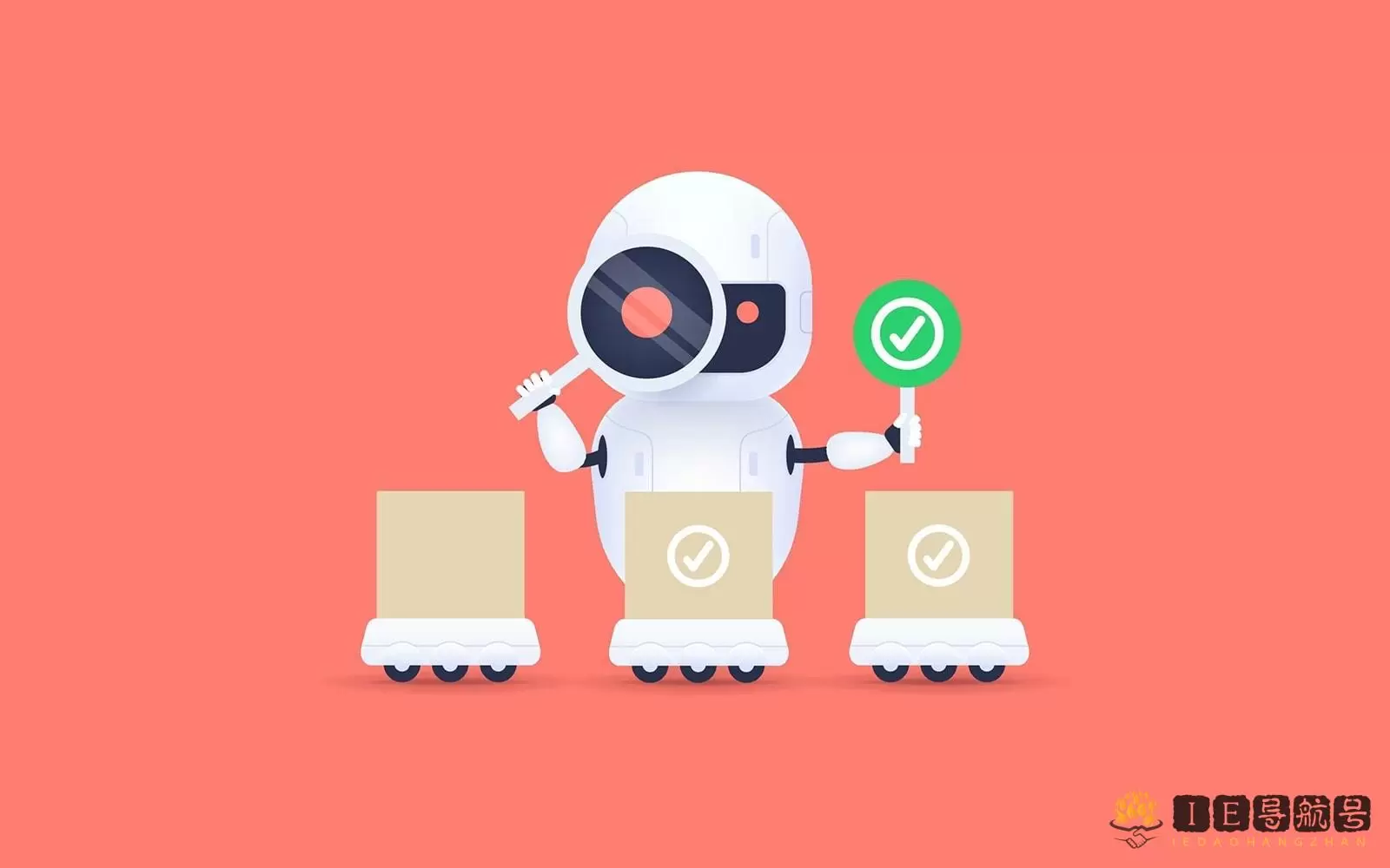 机器人顾问 Robot Consultant