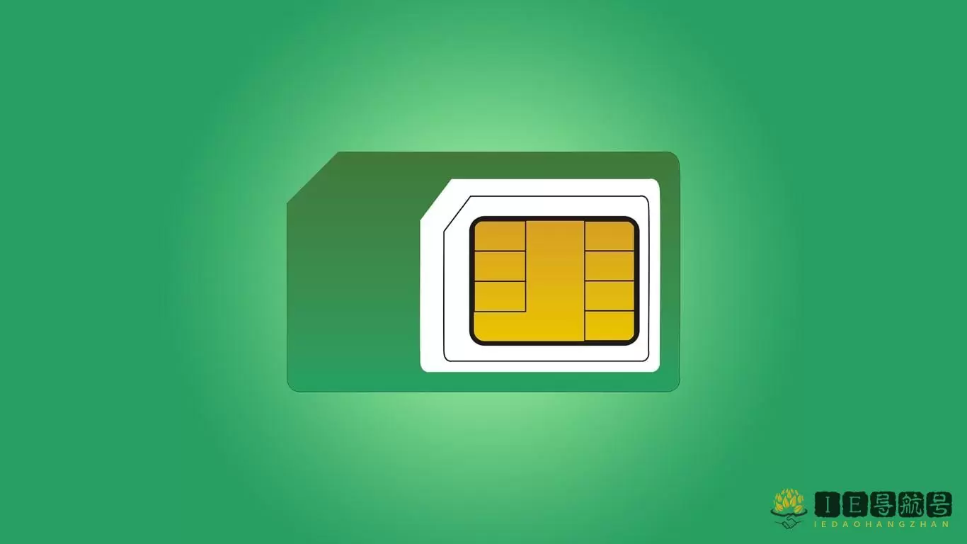 SIM 手机卡