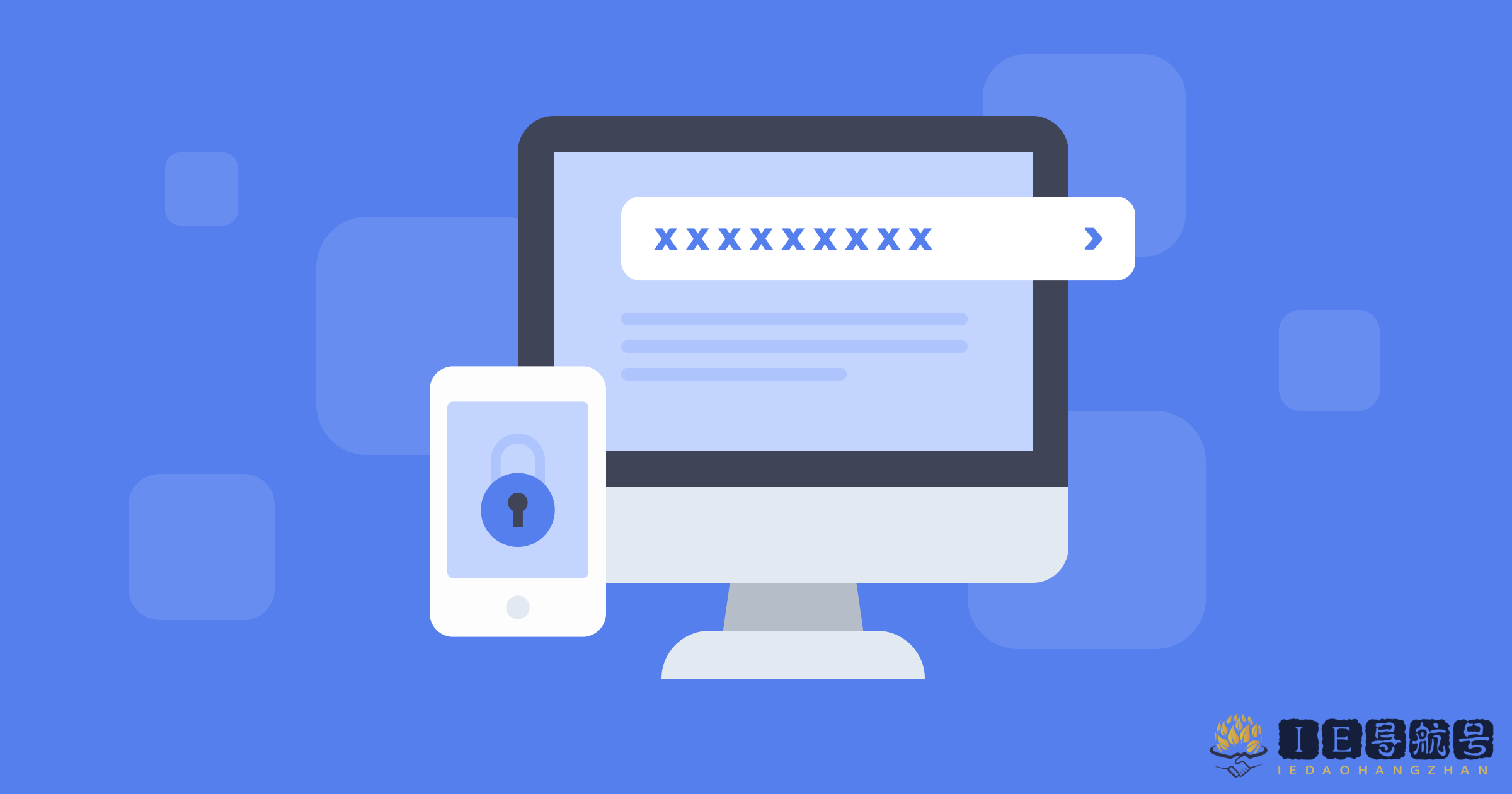 自助密码重置 Self service password reset