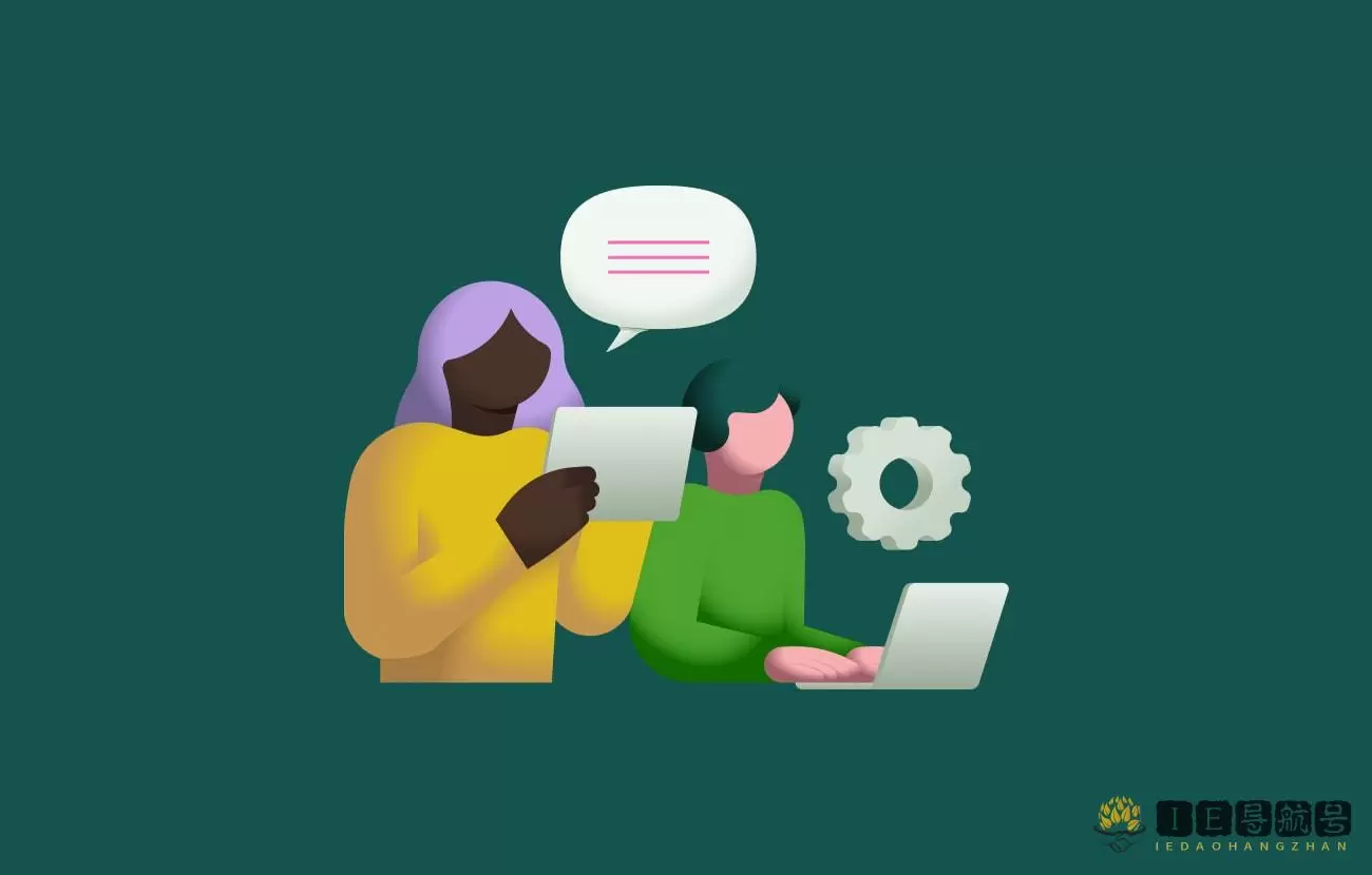 软技能 Soft Skills