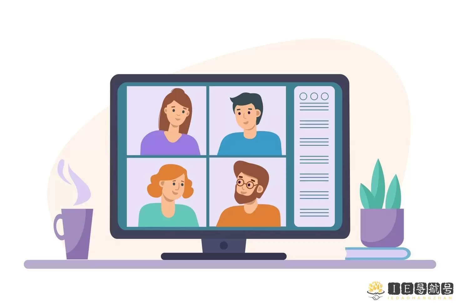 远程会议 Teleconference