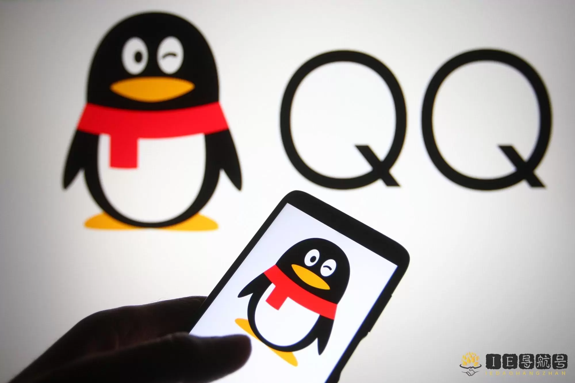 QQ