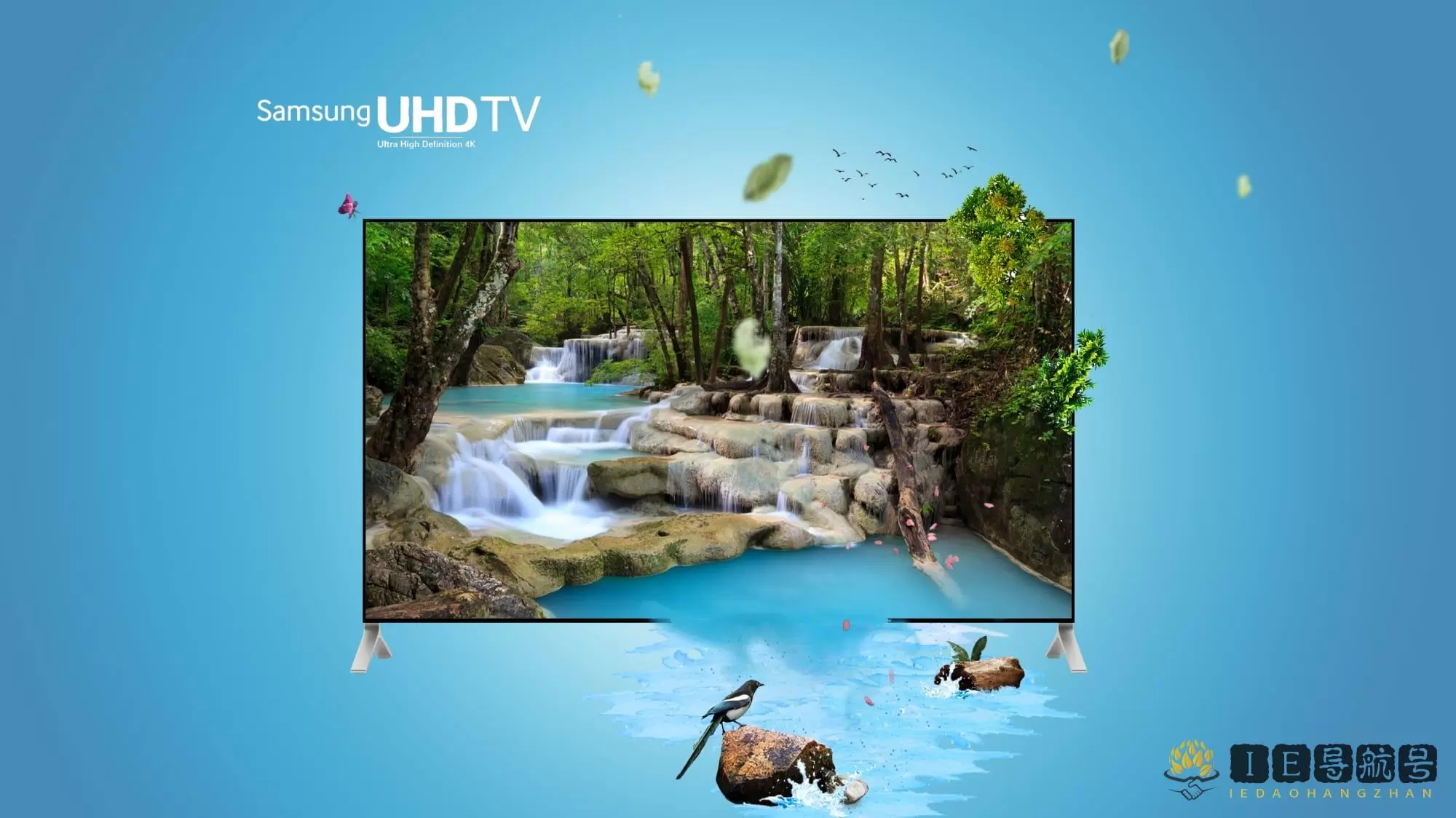 超高画质电视 UHDTV