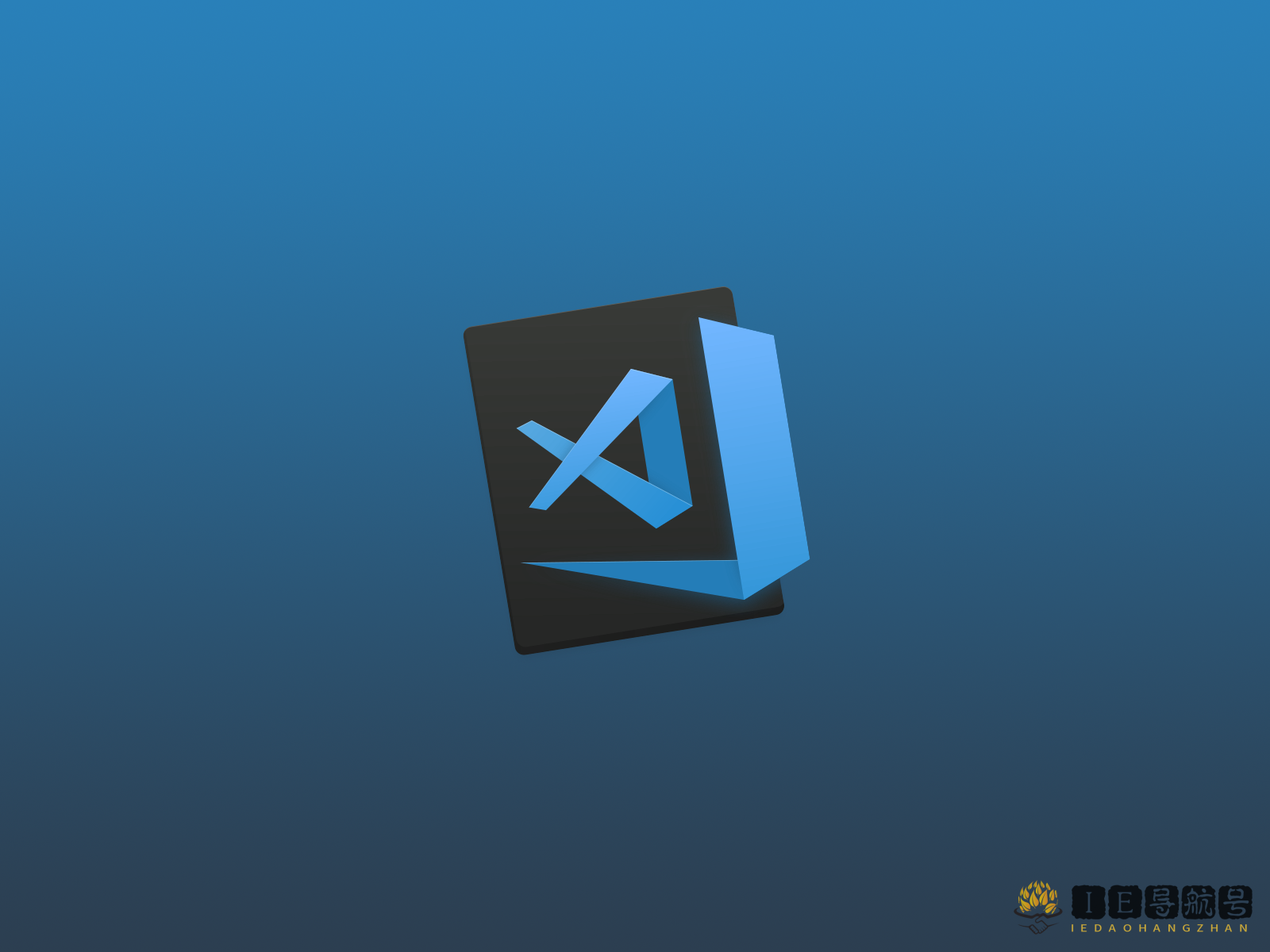 Vscode