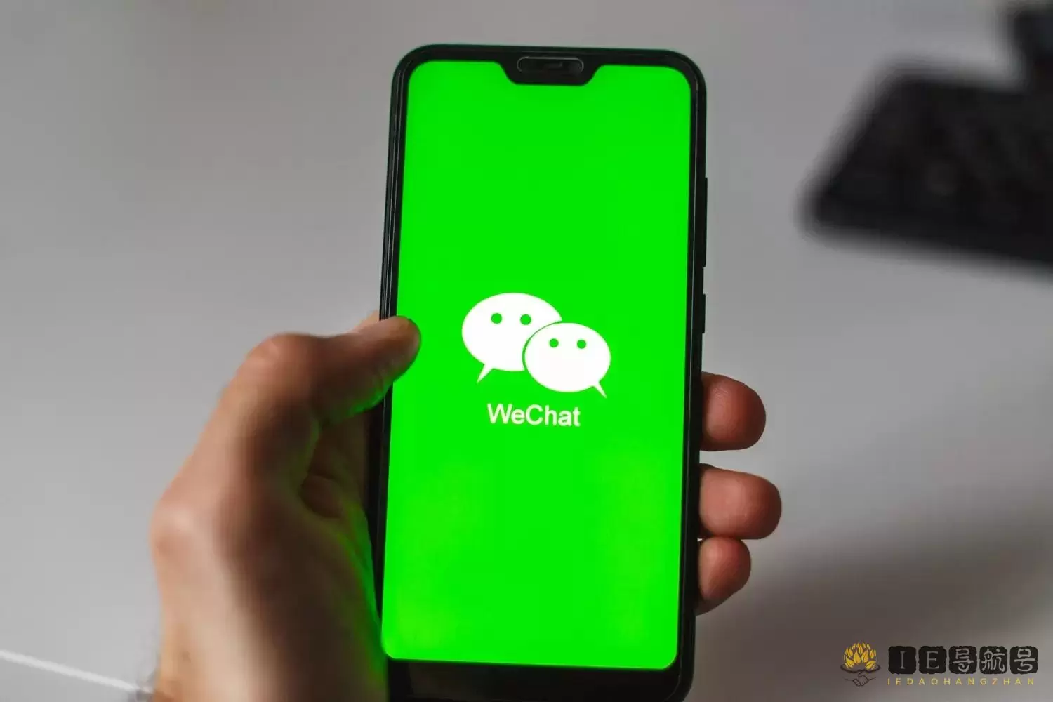 微信 WeChat