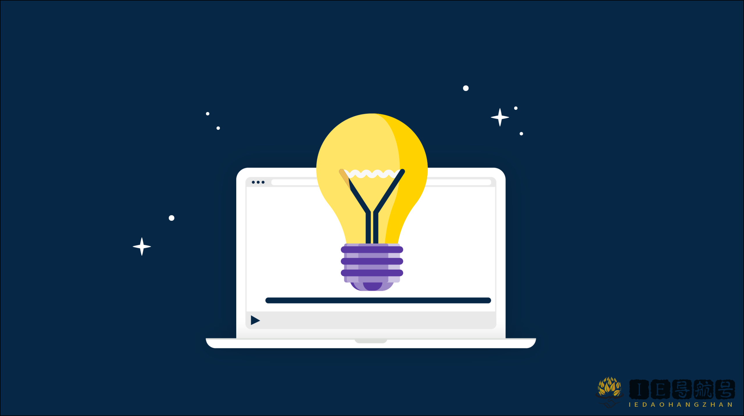 Webinar