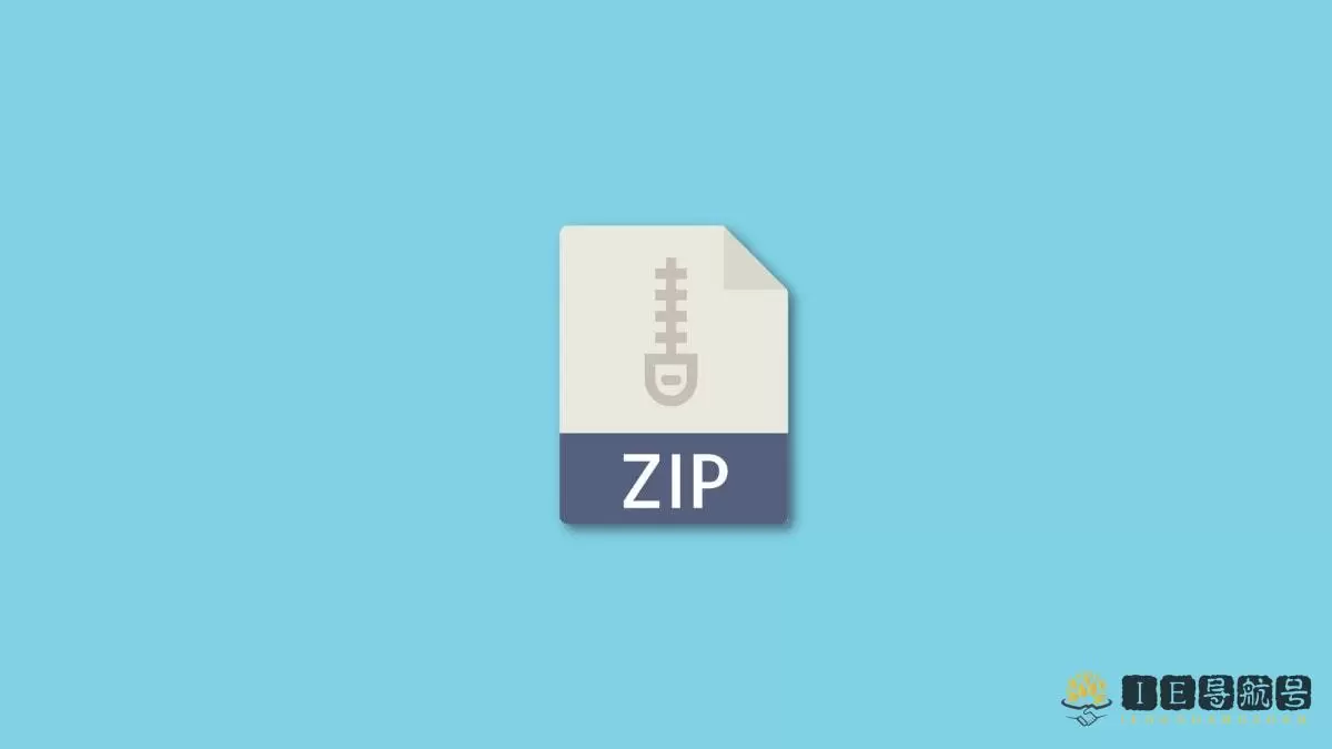 zip 文件 Zip file