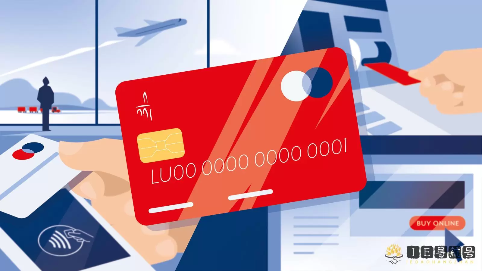 bank card 信用卡 银行卡