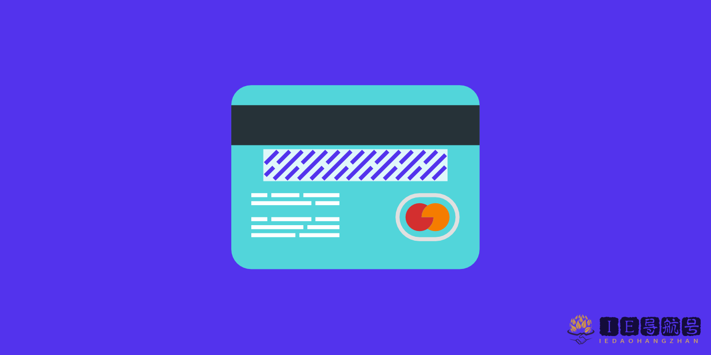 银行卡 bank card