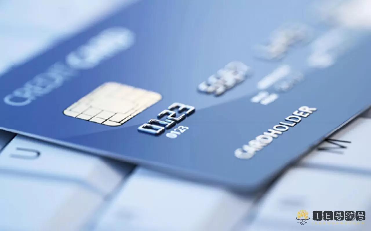 银行卡 bank card
