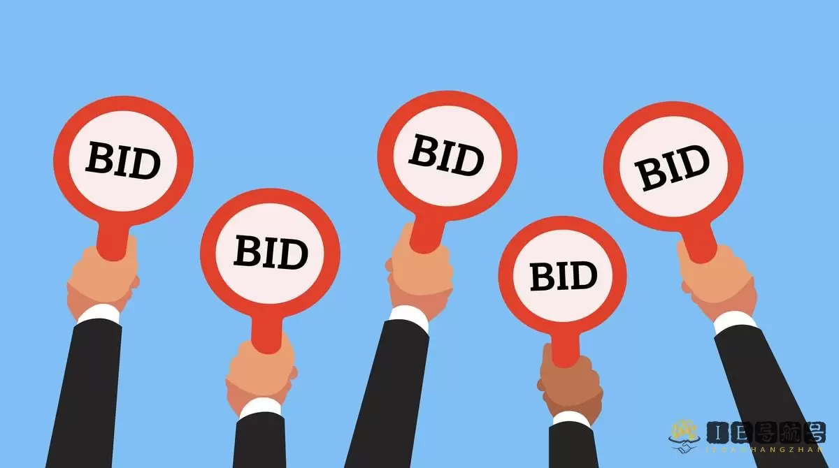 投标管理 bidding management